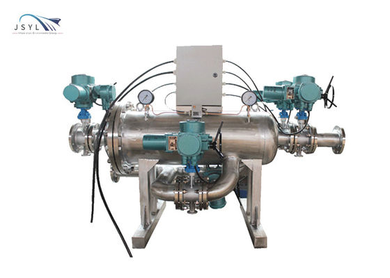 Фильтр двойника Backwash OEM DN300 комплементарный