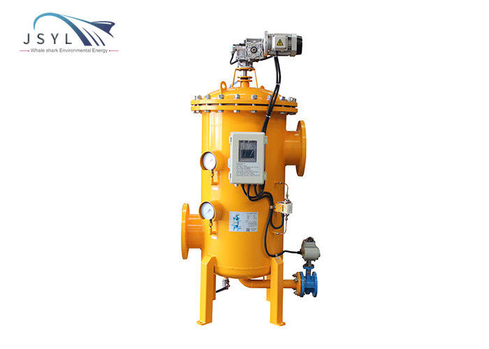 Фильтр 3m3/H Backwash ультра точной фильтрации автоматический к 8000m3/H