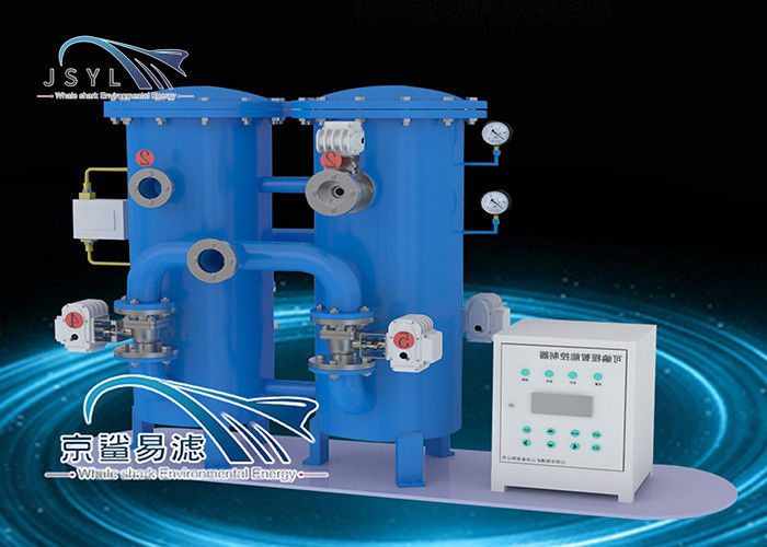 Фильтр двойника Backwash OEM DN300 комплементарный