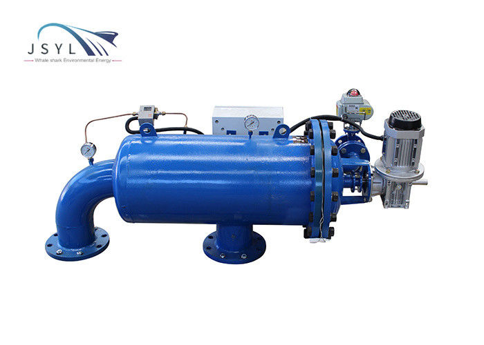 Горизонтальный фильтр Backwash щетки 150 микронов подгонял цвет