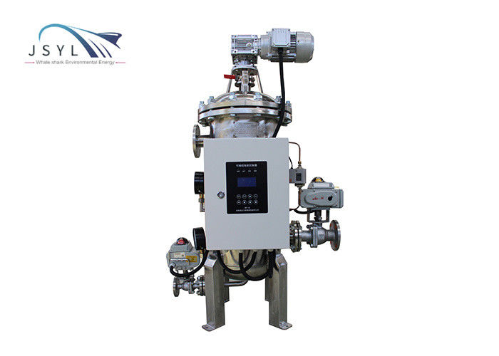 Оборудование фильтра Backwash патрона фильтра провода клина 550W-2200W автоматическое