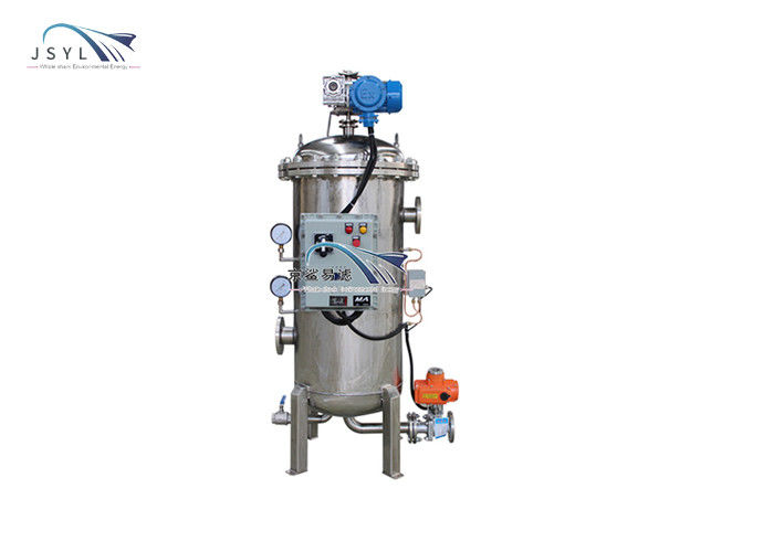 фильтр капельного орошения Backwash твердого жидкостного разделителя 380V 304 аграрный