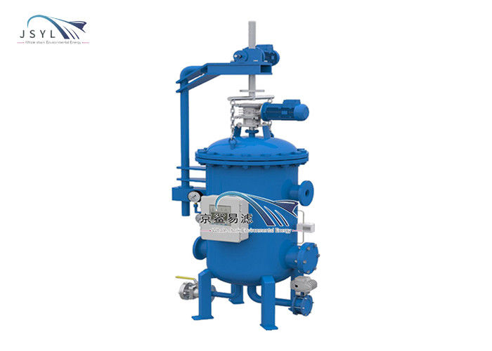 фильтр капельного орошения Backwash твердого жидкостного разделителя 380V 304 аграрный