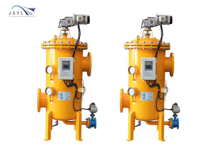 Промышленный разделитель 40cps 300ppm автоматический твердый жидкостный