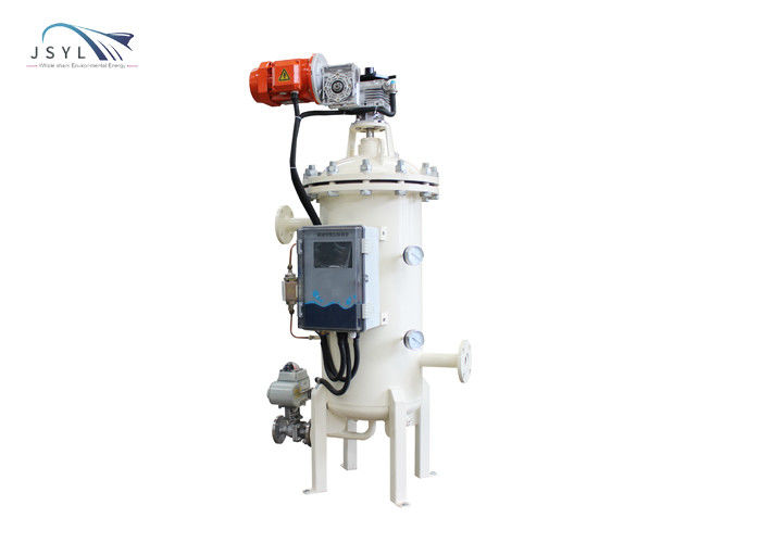 ядра разделителя 15m3/H 1.6MPA стрейнер Backwash твердого жидкостного Multi автоматический