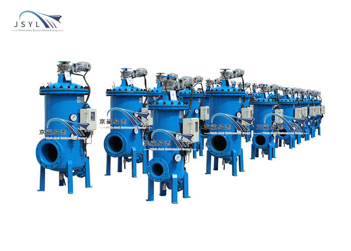 ядра разделителя 15m3/H 1.6MPA стрейнер Backwash твердого жидкостного Multi автоматический