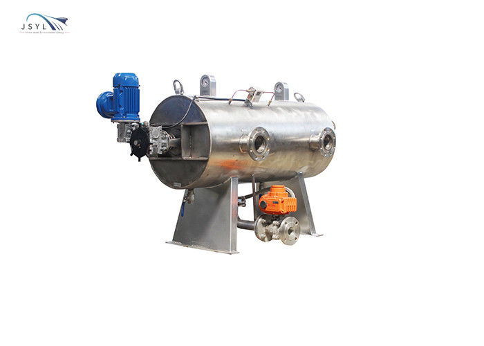 система фильтра Backwash Multi ядра 10-200um автоматическая взрывозащищенная