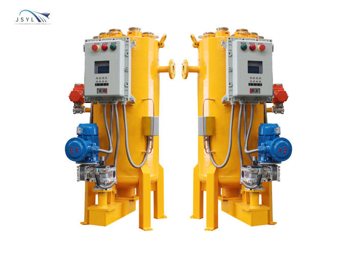 система фильтра Backwash Multi ядра 10-200um автоматическая взрывозащищенная