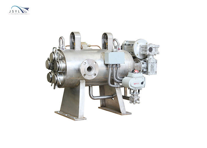 Система 1.6MPA фильтра Backwash 50 микронов горизонтальная автоматическая