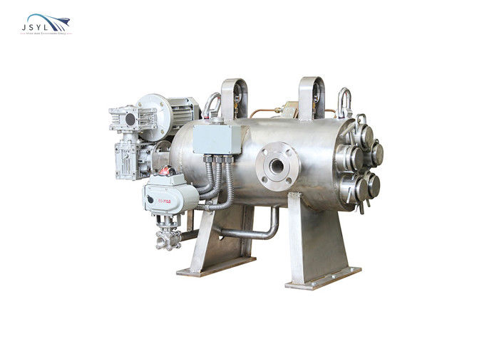 Система 1.6MPA фильтра Backwash 50 микронов горизонтальная автоматическая