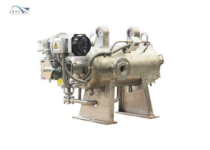 Система 1.6MPA фильтра Backwash 50 микронов горизонтальная автоматическая