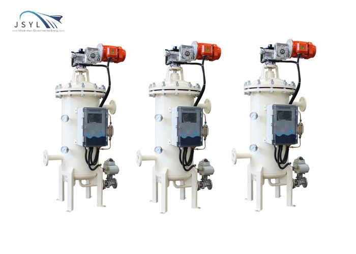 Симплекс низкого давления 0.55-2.2KW фильтрует фильтры Backwash воды ливня автоматические