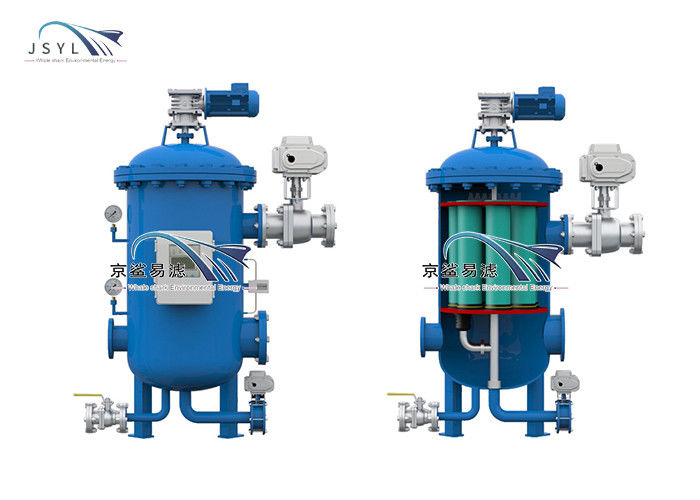 DN300 фильтр Backwash ядра 100 микронов симплексный Multi