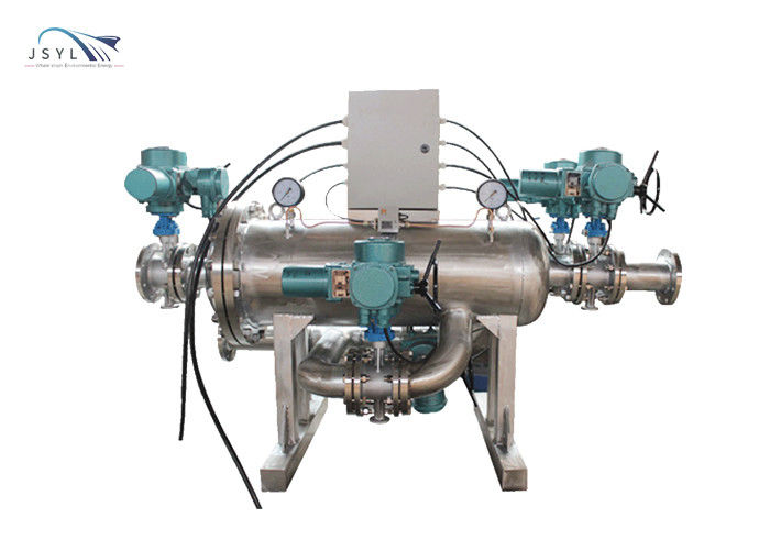 Фильтр двойника Backwash OEM DN300 комплементарный
