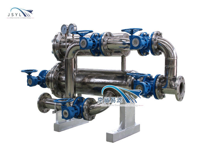Backwash стрейнера дуплекса 1-3000um двойной автоматический фильтрует водоочистку