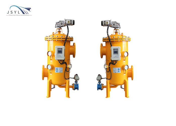 100 микронов 300m3/H DN200 Backwash симплексные фильтры