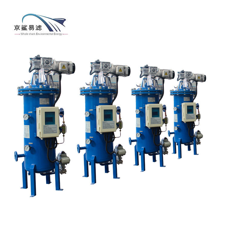 Фильтр 3m3/H Backwash ультра точной фильтрации автоматический к 8000m3/H